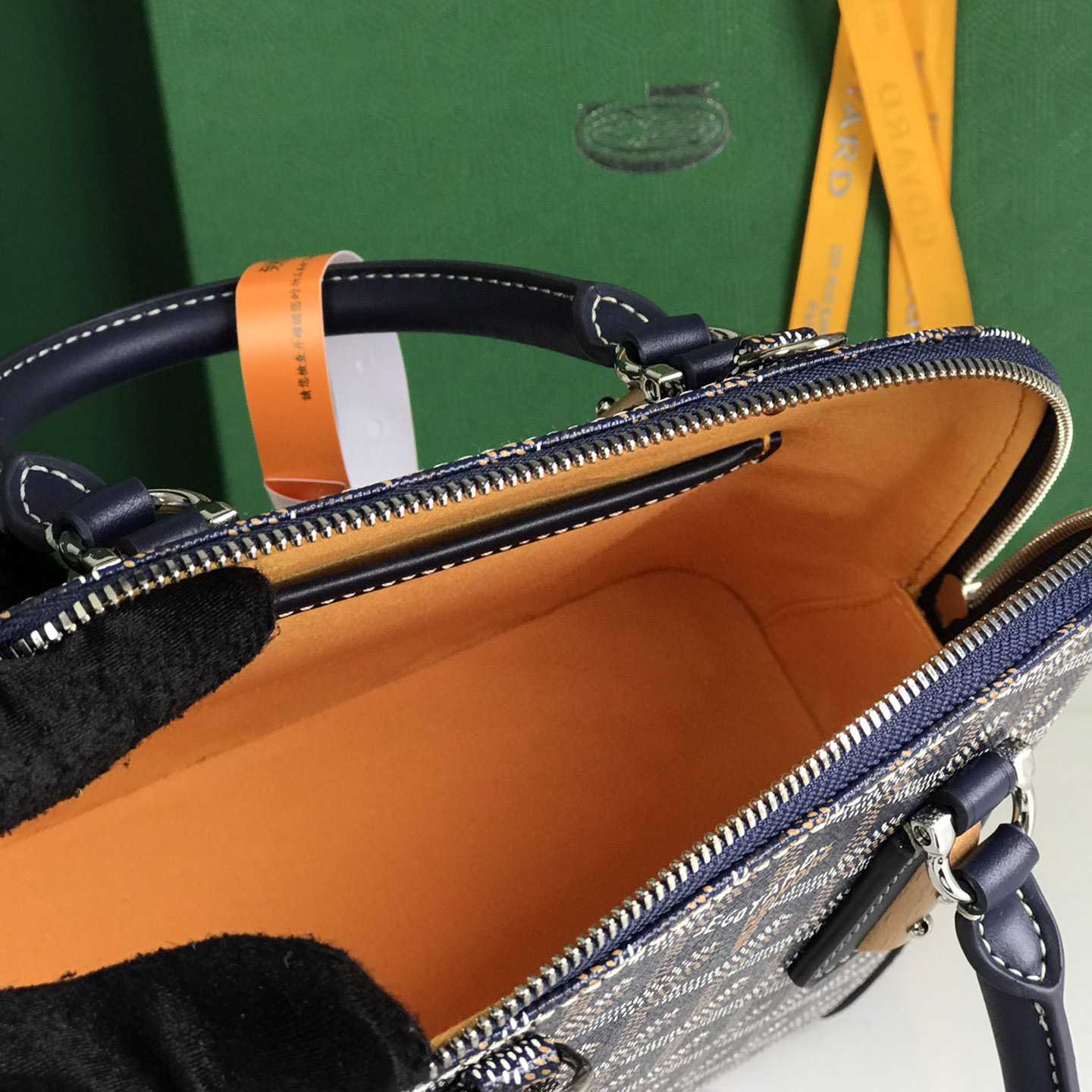 Goyard Vendôme Mini Bag  - PerfectKickZ
