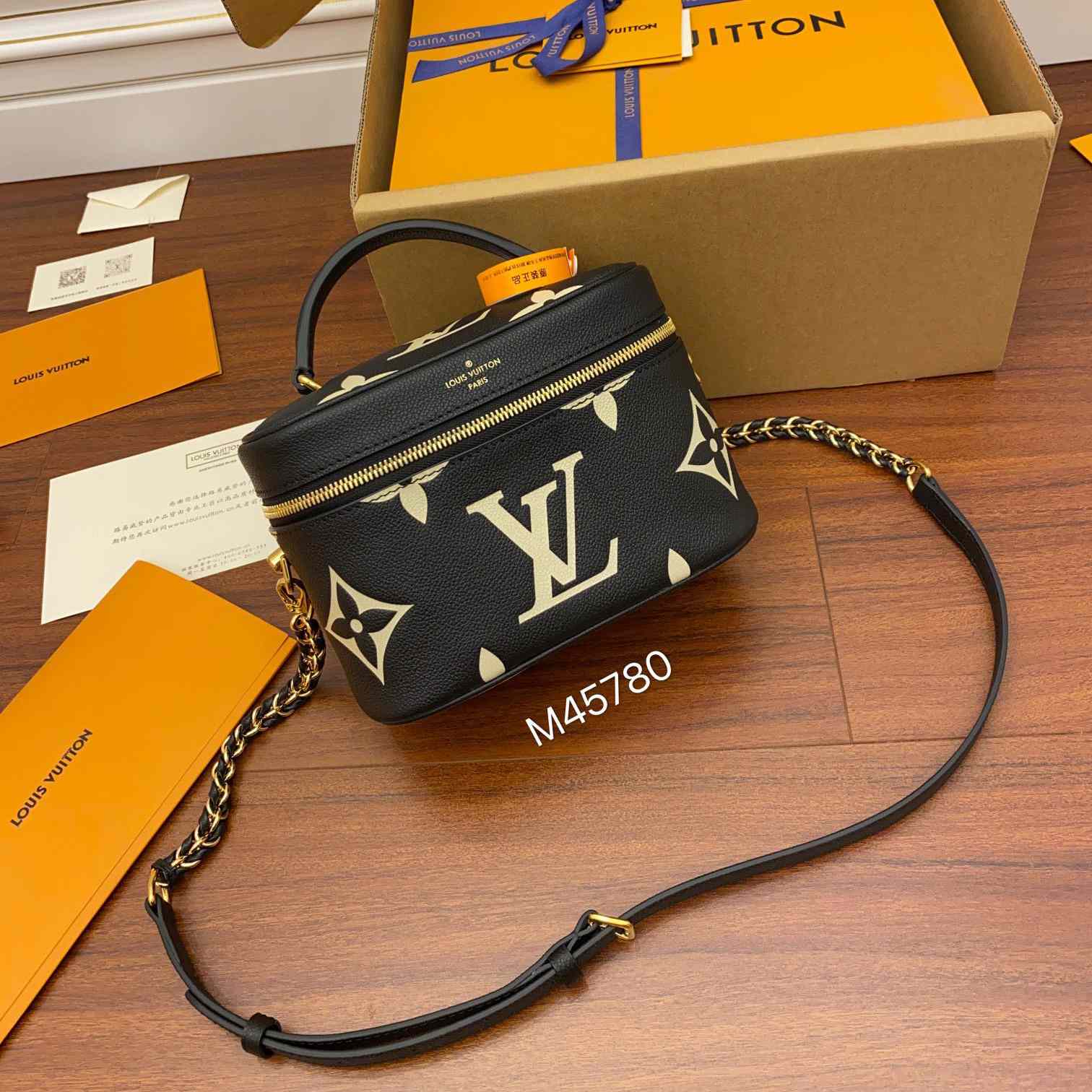 Louis Vuitton Vanity Pouch  M45780   (19x13x11CM) - PerfectKickZ