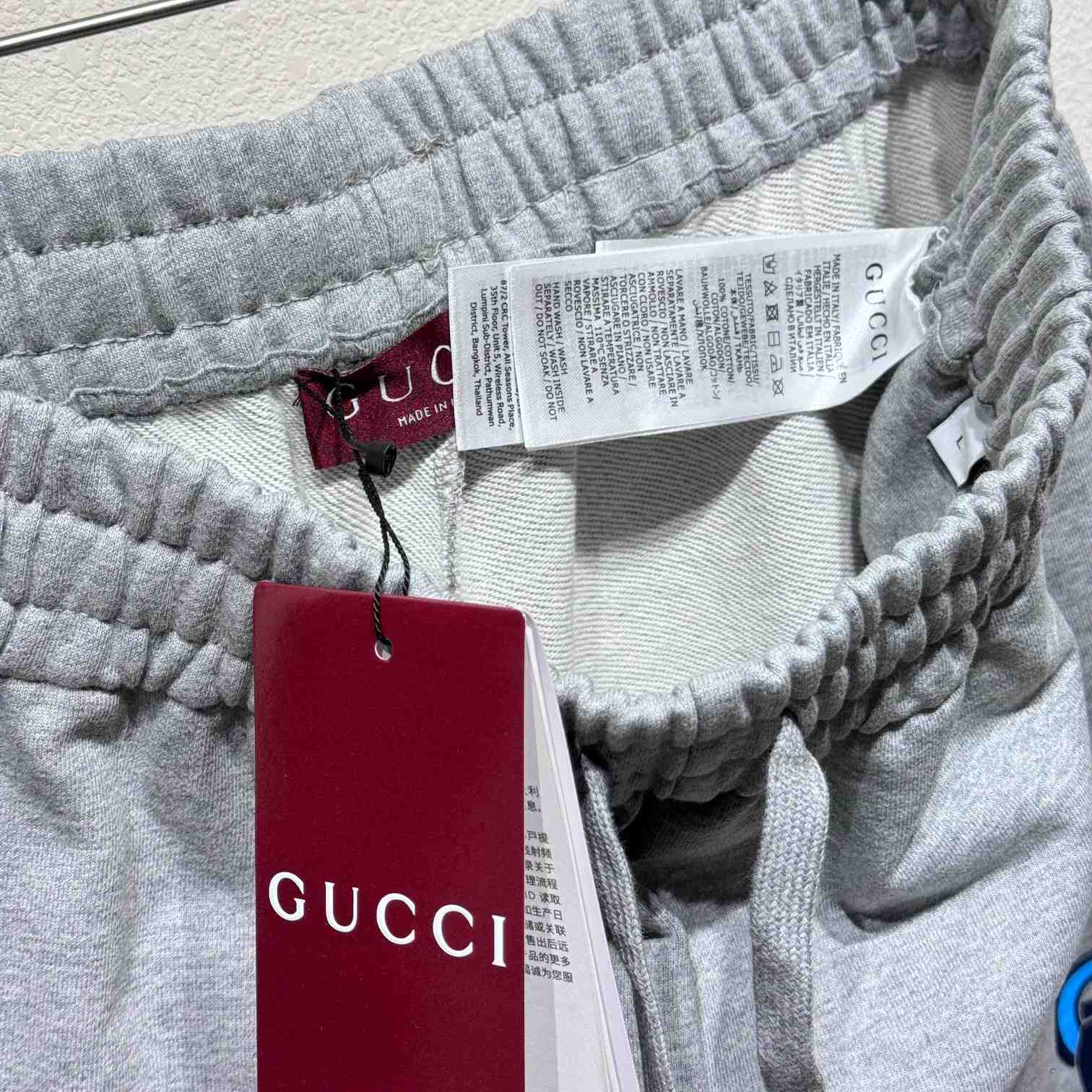 Gucci Printed Sweatpants - 