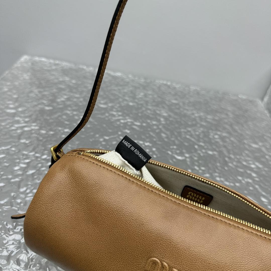 Miu Miu Nappa Leather Pouch - PerfectKickZ