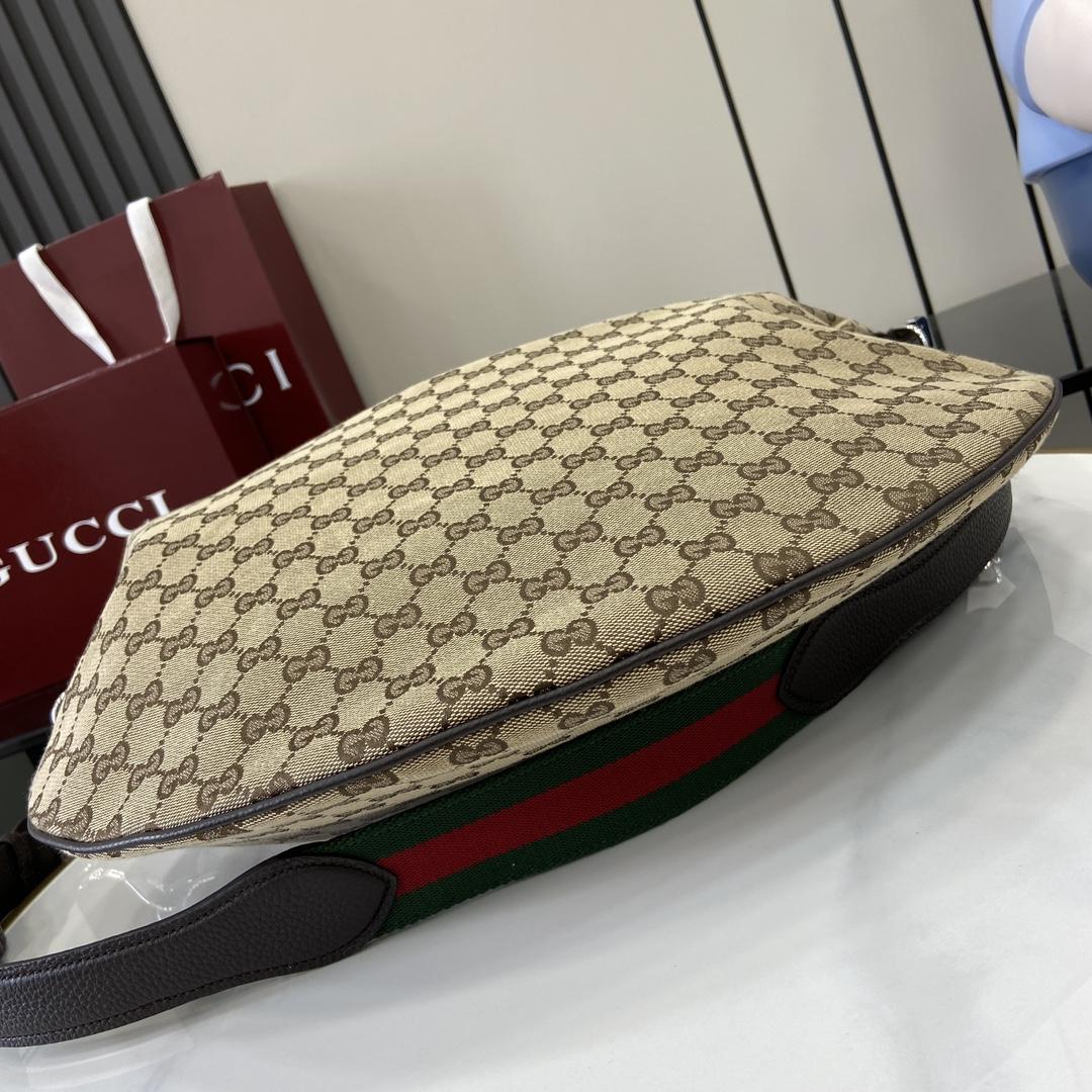 Gucci B Large Shoulder Bag - PerfectKickZ