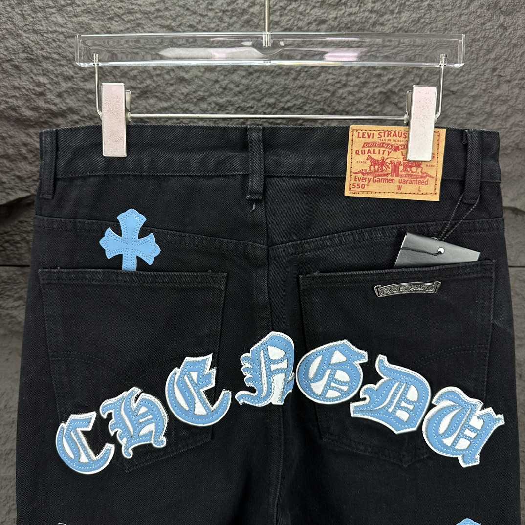 Chrome Hearts Straight Leg Jeans - PerfectKickZ