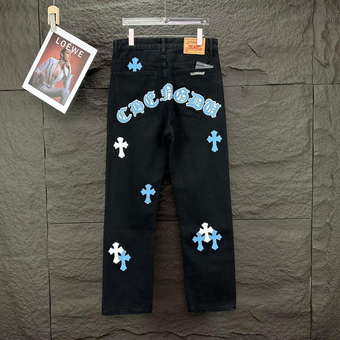 Chrome Hearts Straight Leg Jeans - PerfectKickZ
