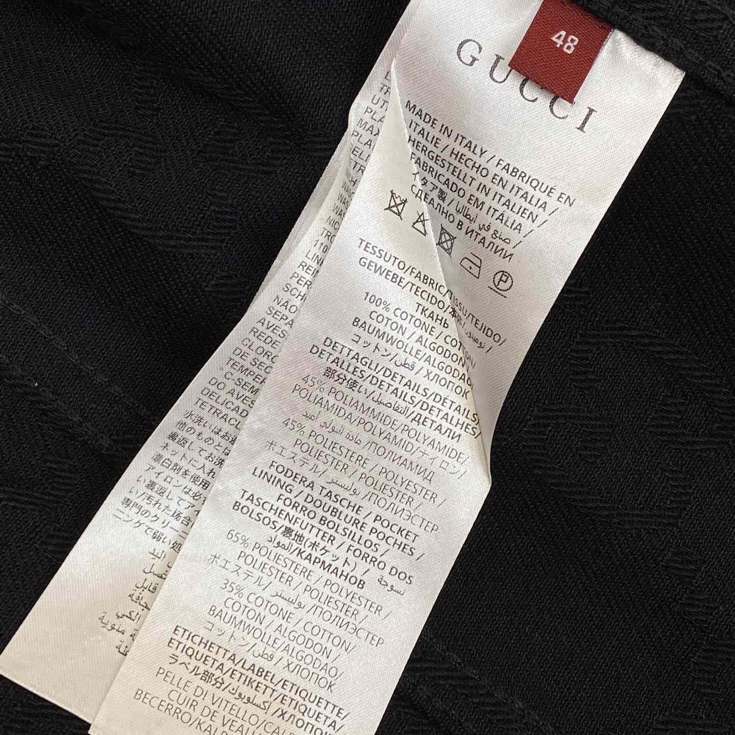 Gucci GG Denim Jacquard Jacket And Jeans - PerfectKickZ