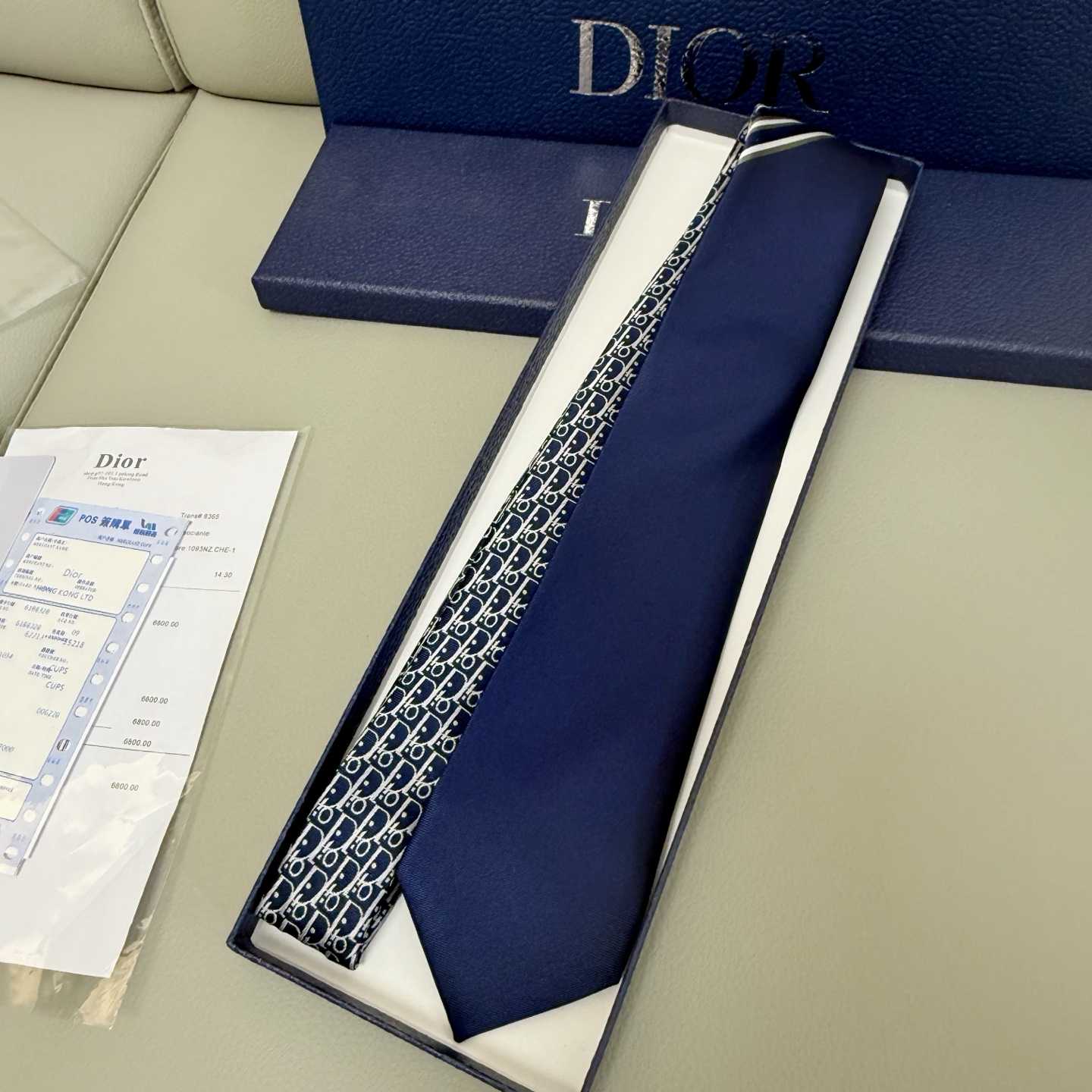 Dior Striped Dior Oblique Tie - PerfectKickZ