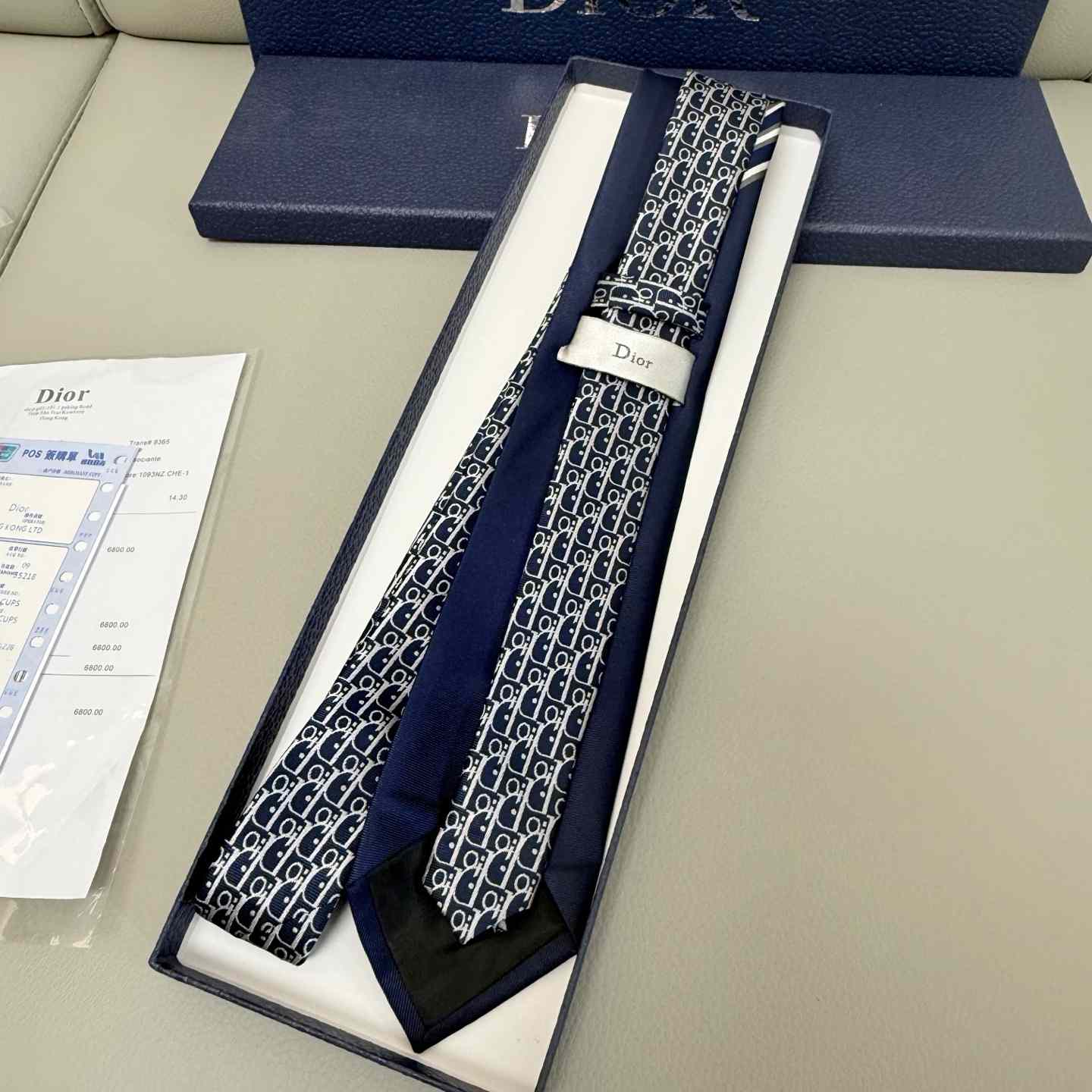 Dior Striped Dior Oblique Tie - PerfectKickZ