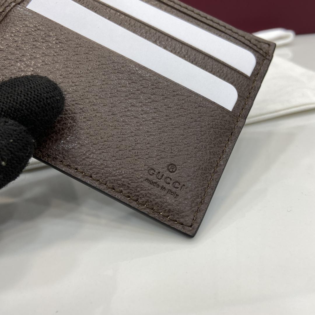 Gucci Bi-fold GG Printed Wallet - PerfectKickZ