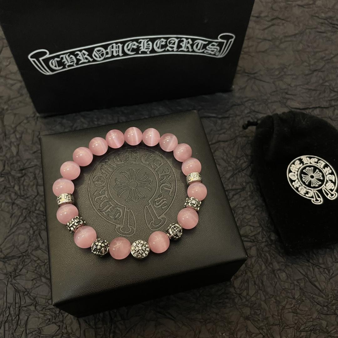 Chrome Heart Bracelets  - 
