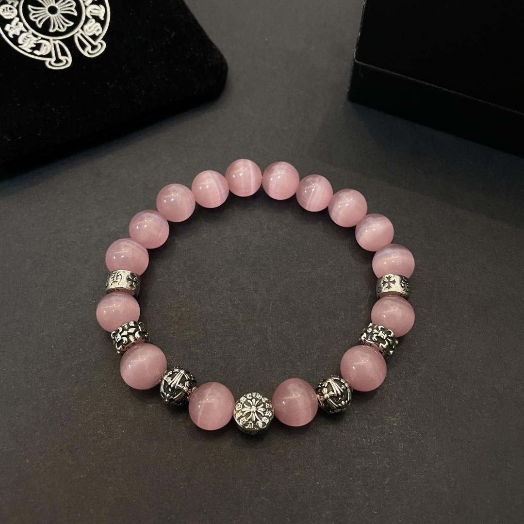 Chrome Heart Bracelets  - 