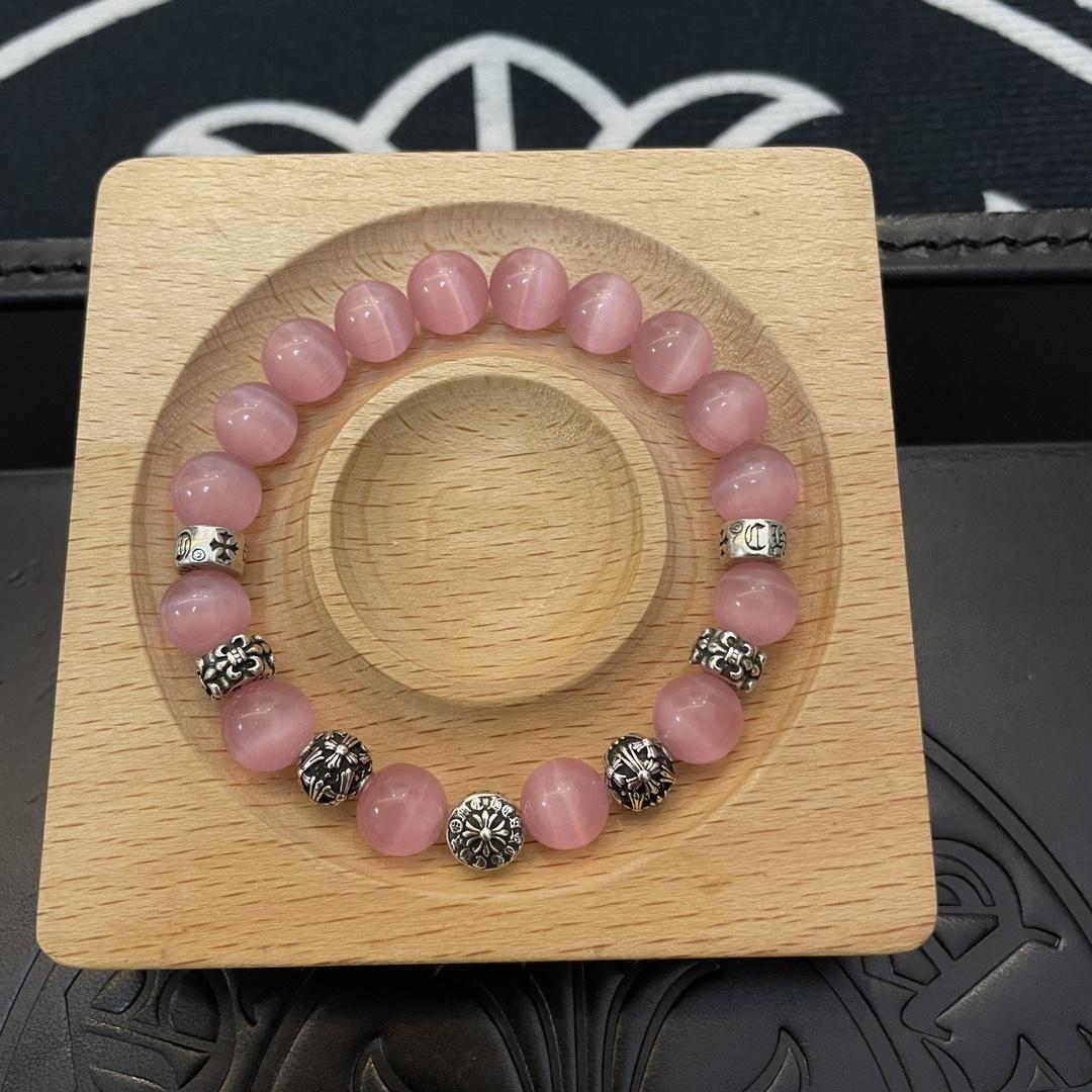 Chrome Heart Bracelets  - 