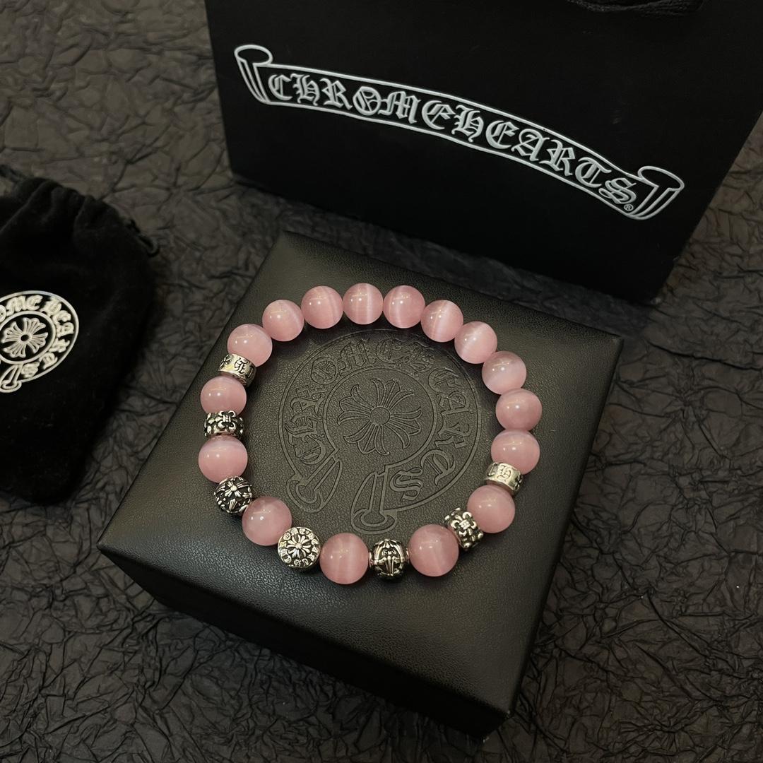 Chrome Heart Bracelets  - PerfectKickZ