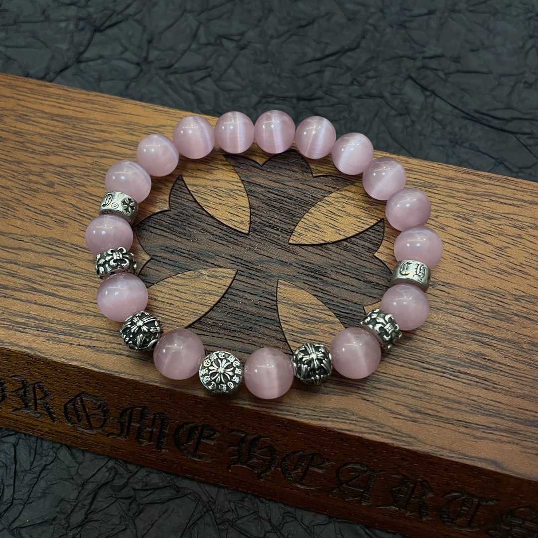 Chrome Heart Bracelets  - 