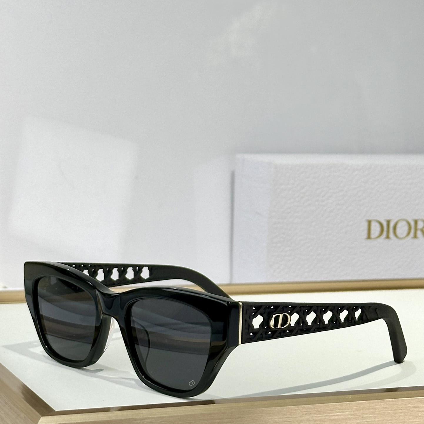 Dior VeryDior S2I Sunglasses - PerfectKickZ