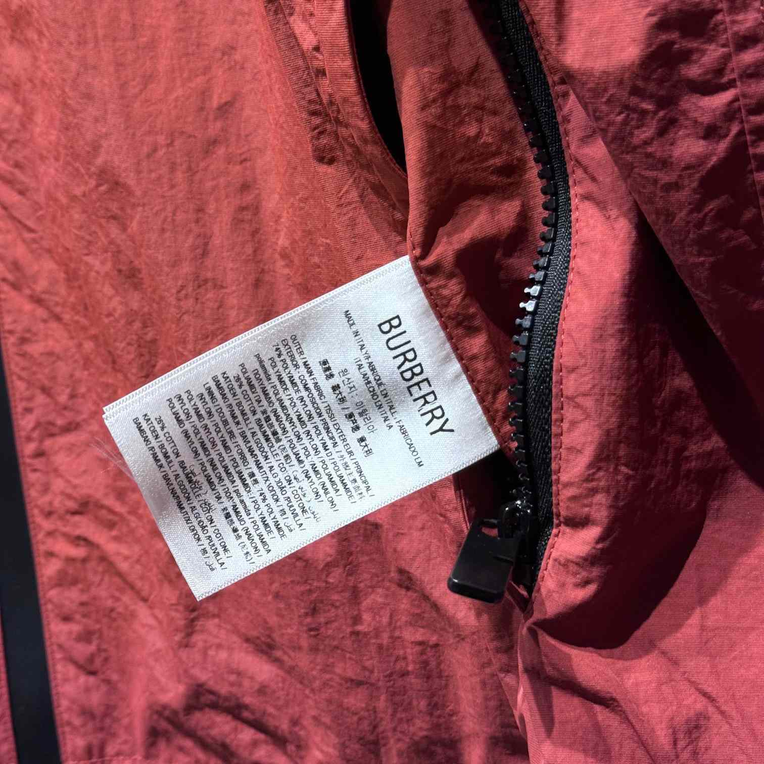 Burberry Nylon Cotton Jacket - PerfectKickZ