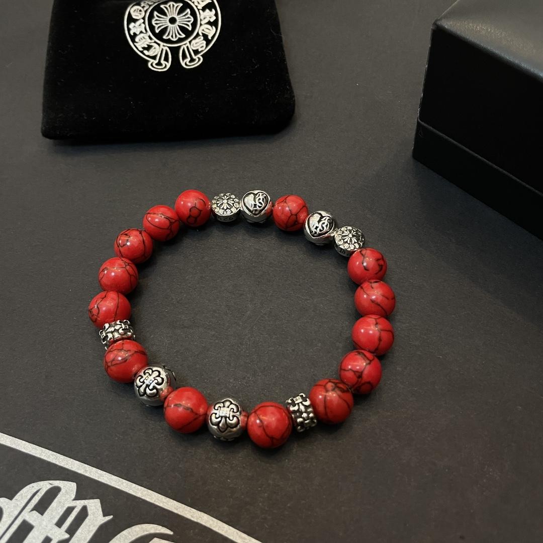 Chrome Heart Bracelets  - PerfectKickZ