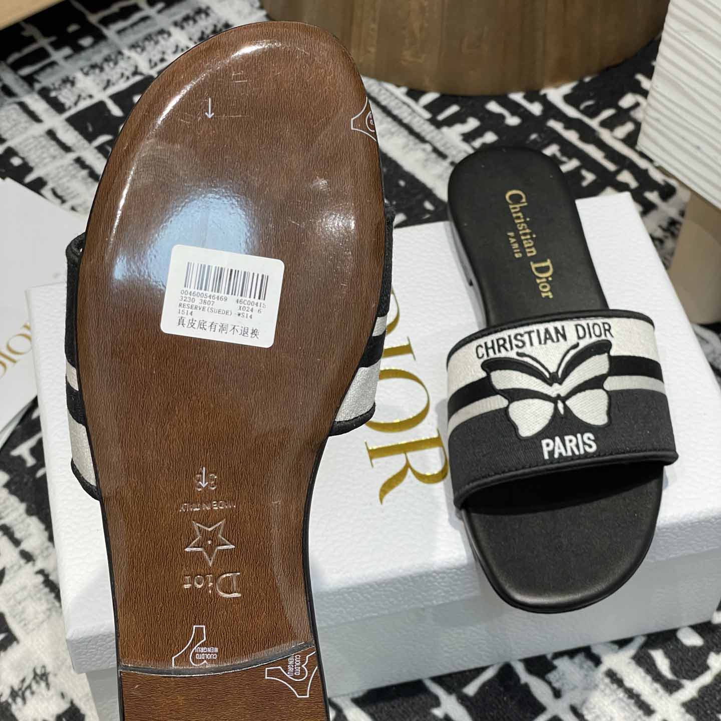 Dior Dway Slide  - PerfectKickZ