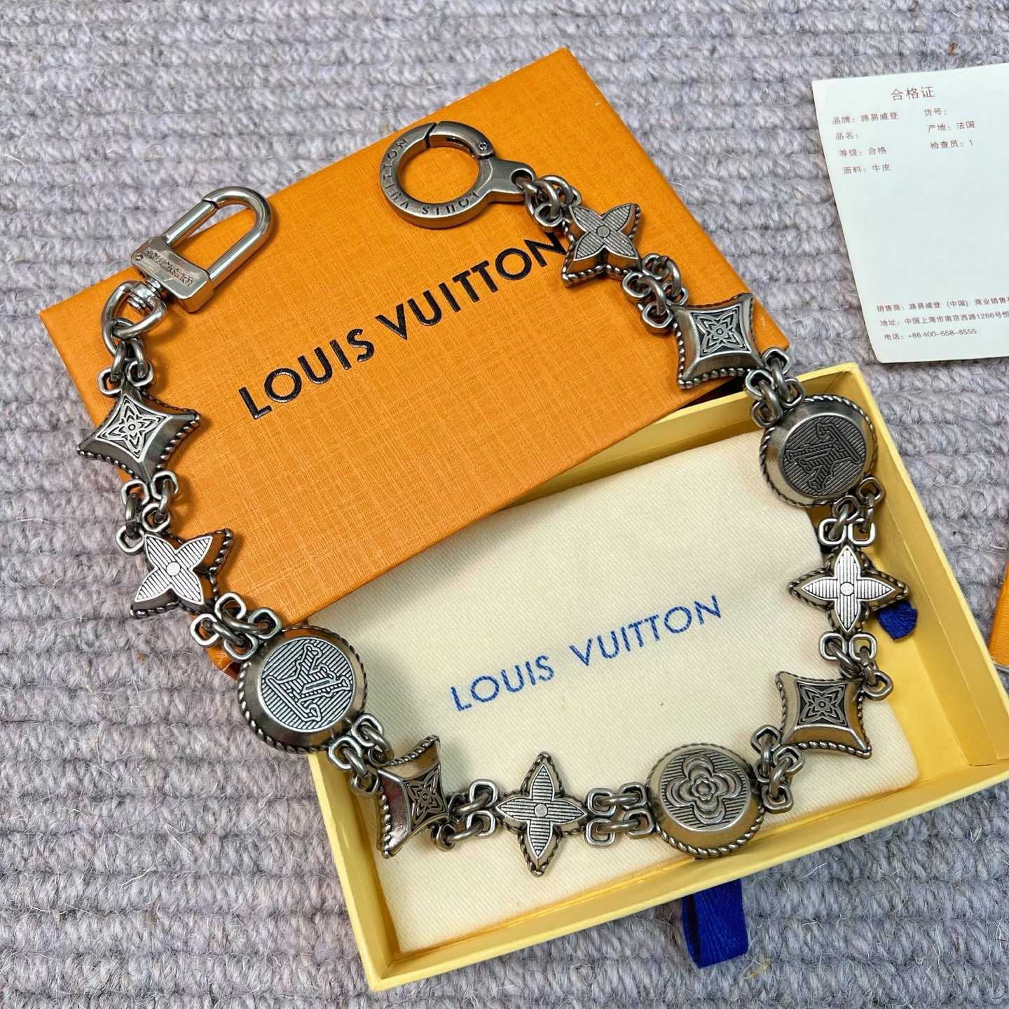 Louis Vuitton Western Chain Belt And Bag Charm   M02031 - PerfectKickZ