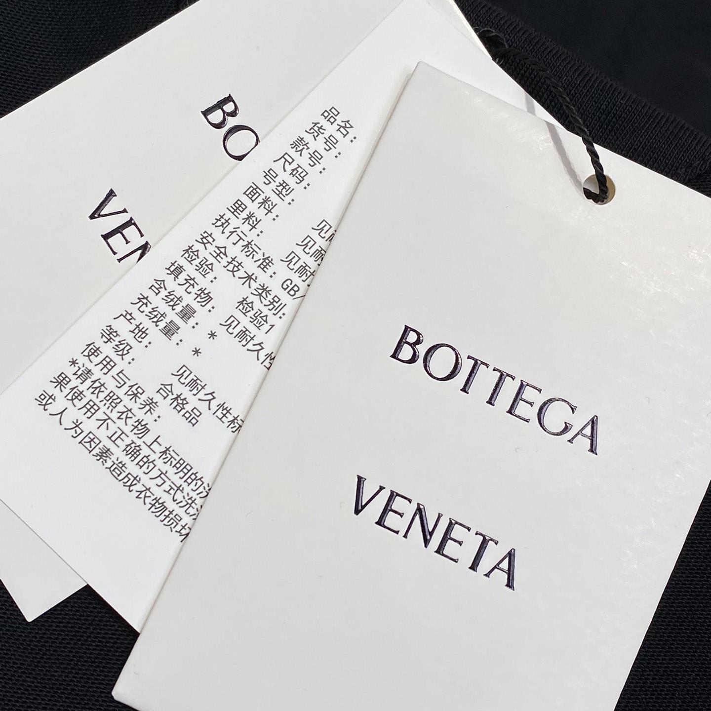 Bottega Veneta Cotton Jersey T-Shirt   - PerfectKickZ