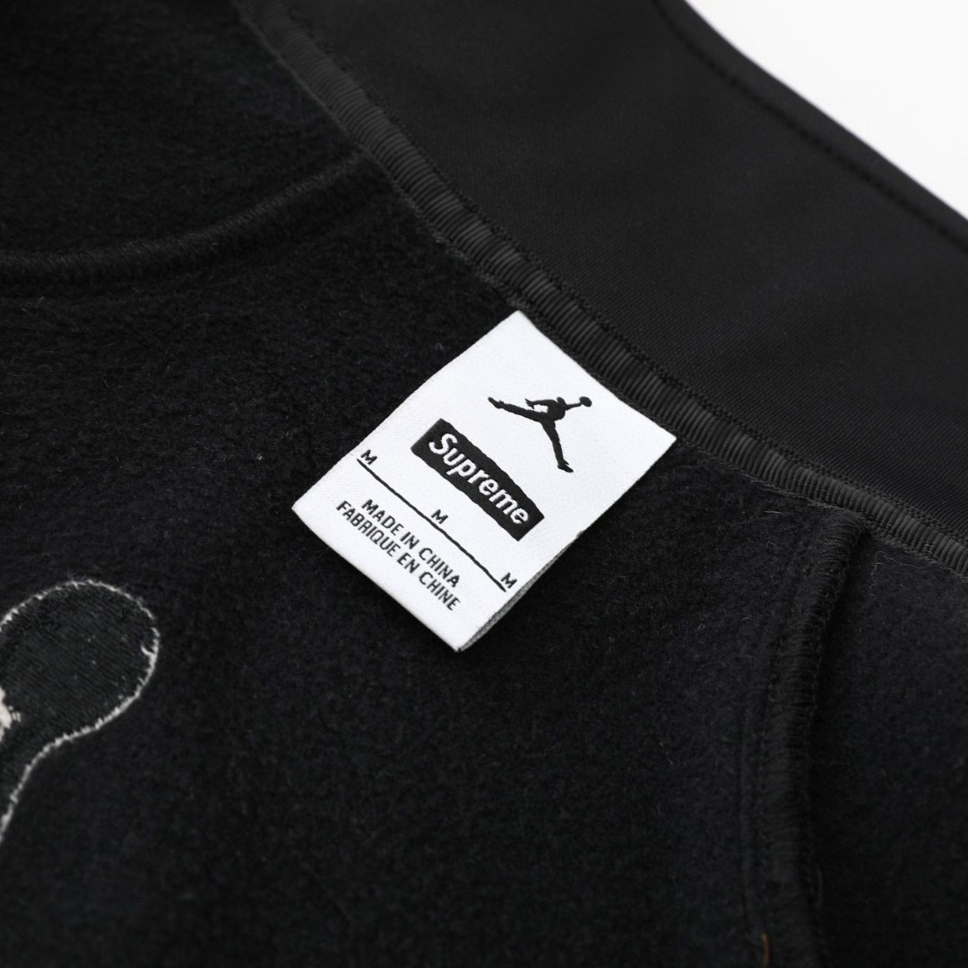 Supreme x Jordan Tricot Track Jacket - PerfectKickZ