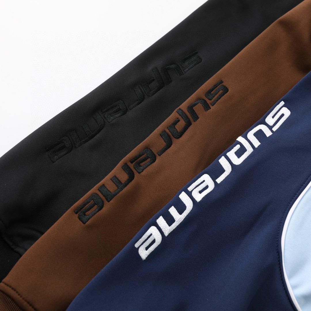 Supreme x Jordan Tricot Track Jacket - PerfectKickZ