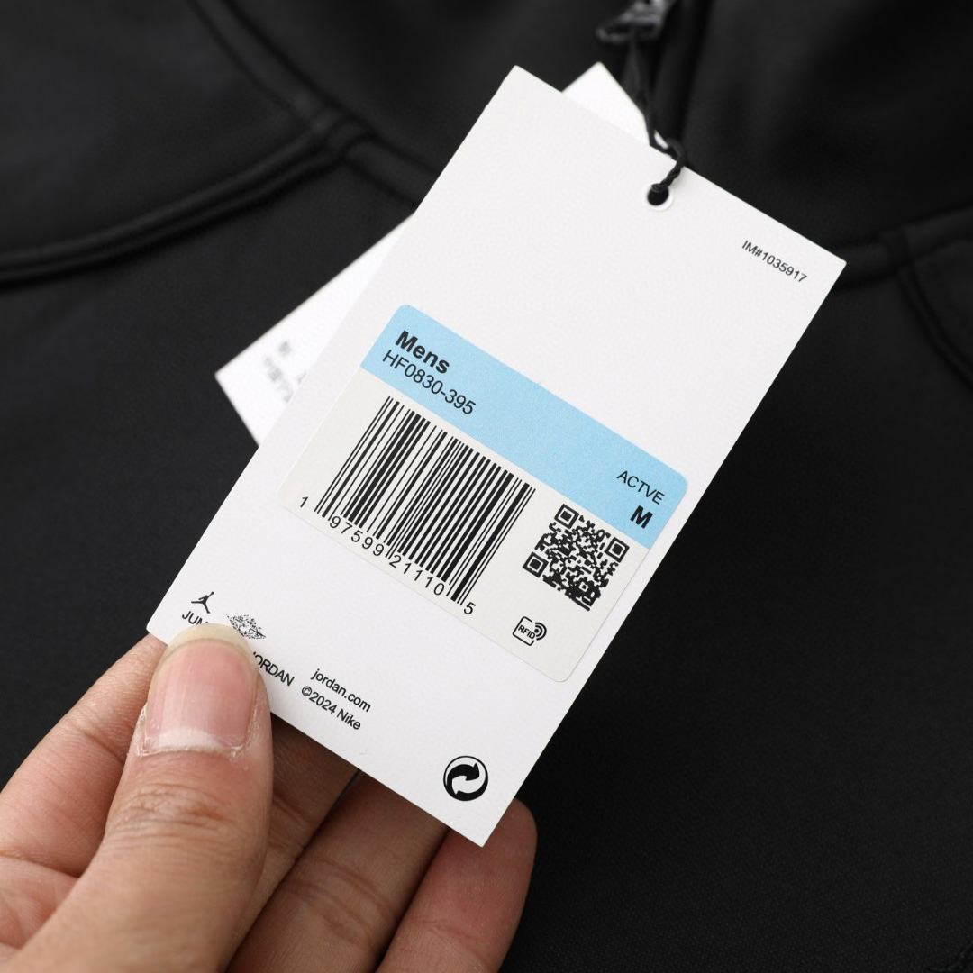 Supreme x Jordan Tricot Track Jacket - PerfectKickZ