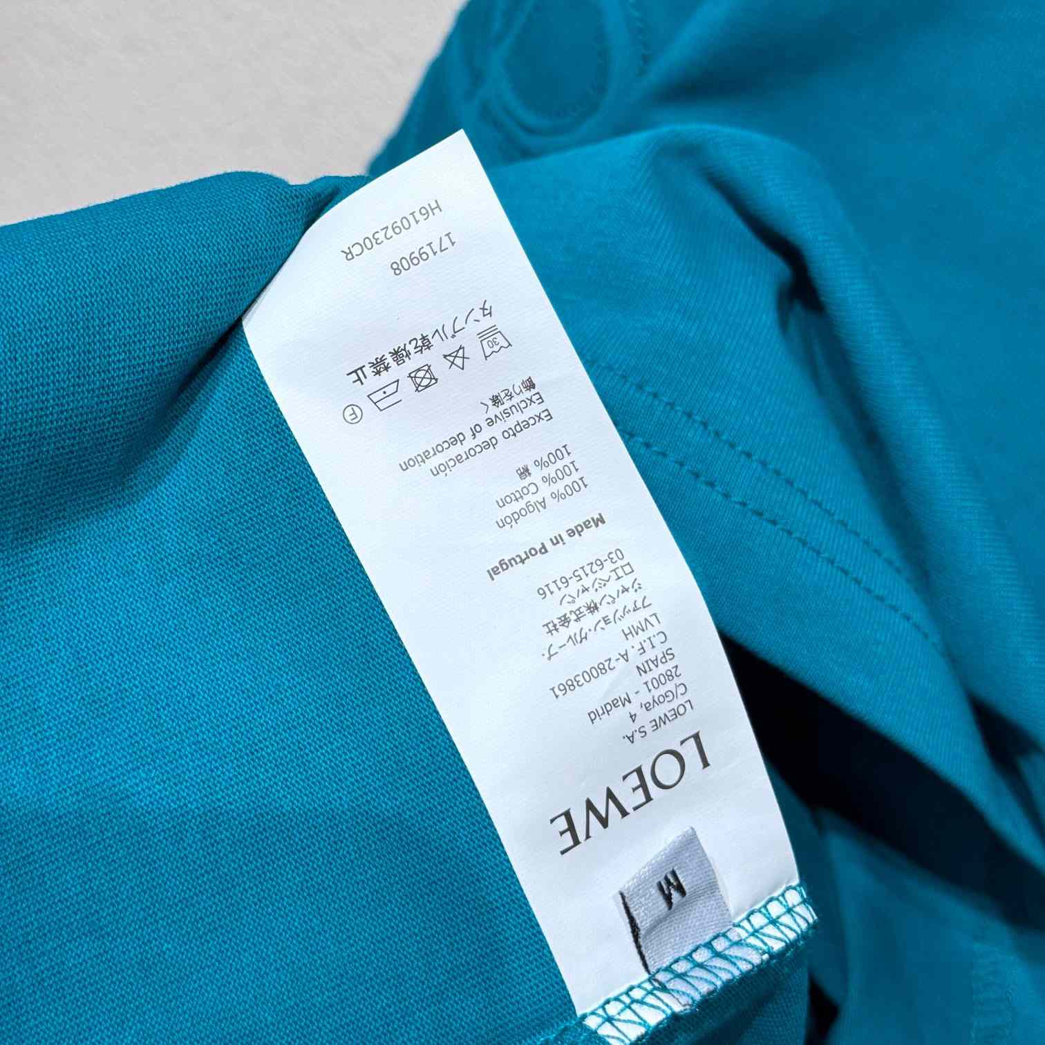 Loewe Loose fit T-shirt In Cotton - PerfectKickZ