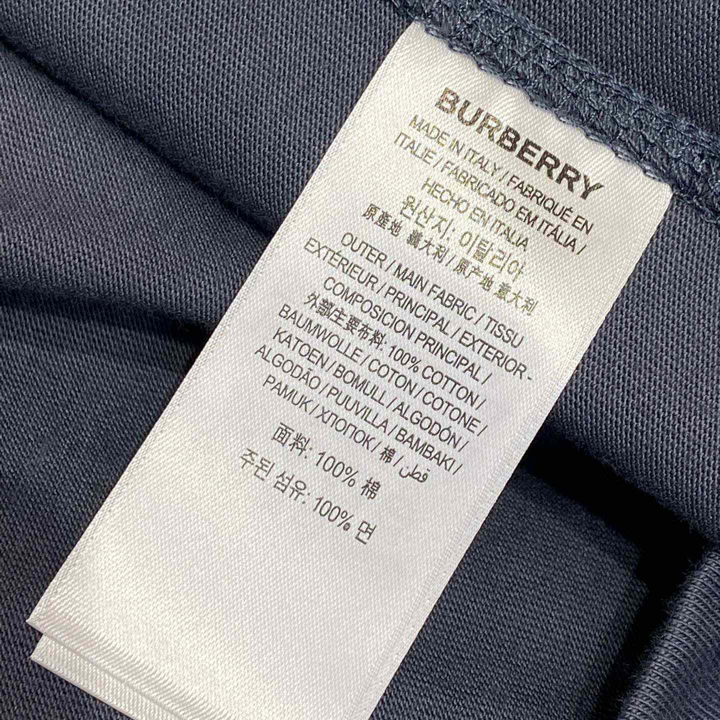 Burberry Surfer Knight Cotton T-shirt - PerfectKickZ