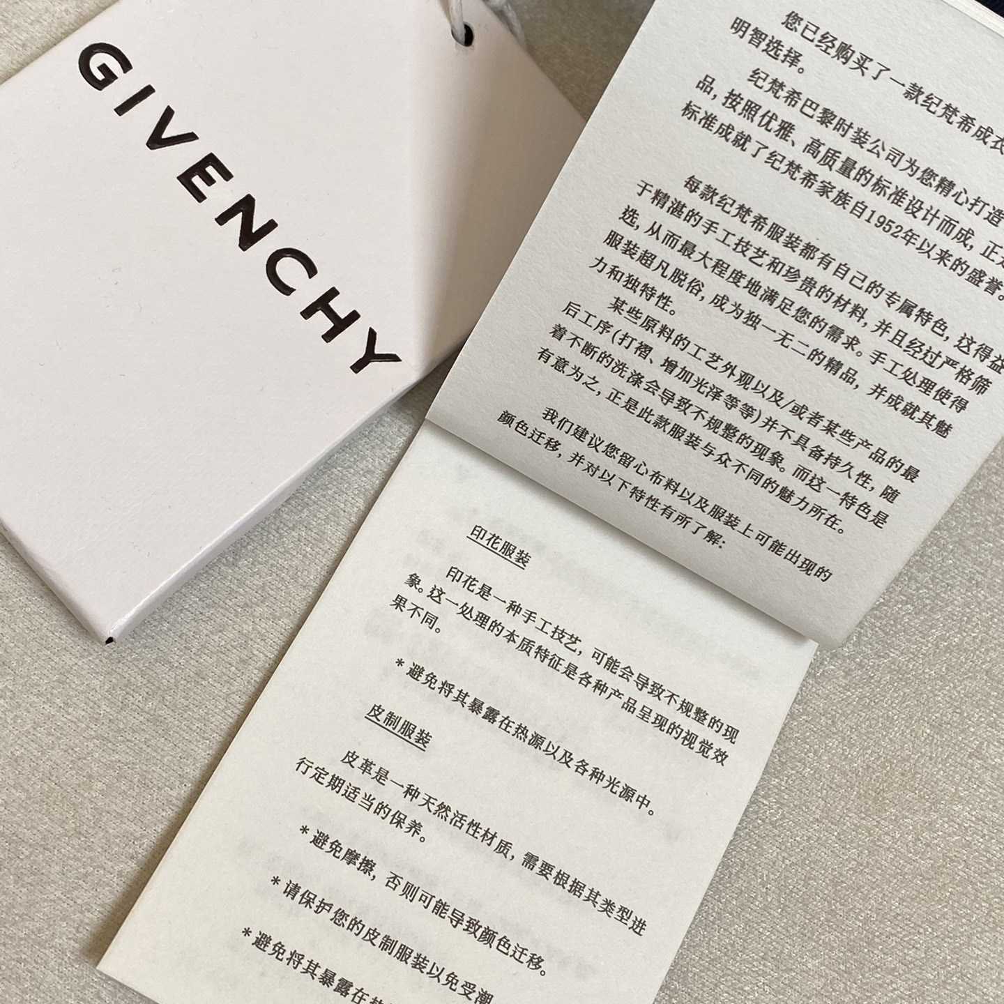 Givenchy Linen Bermuda Shorts - PerfectKickZ