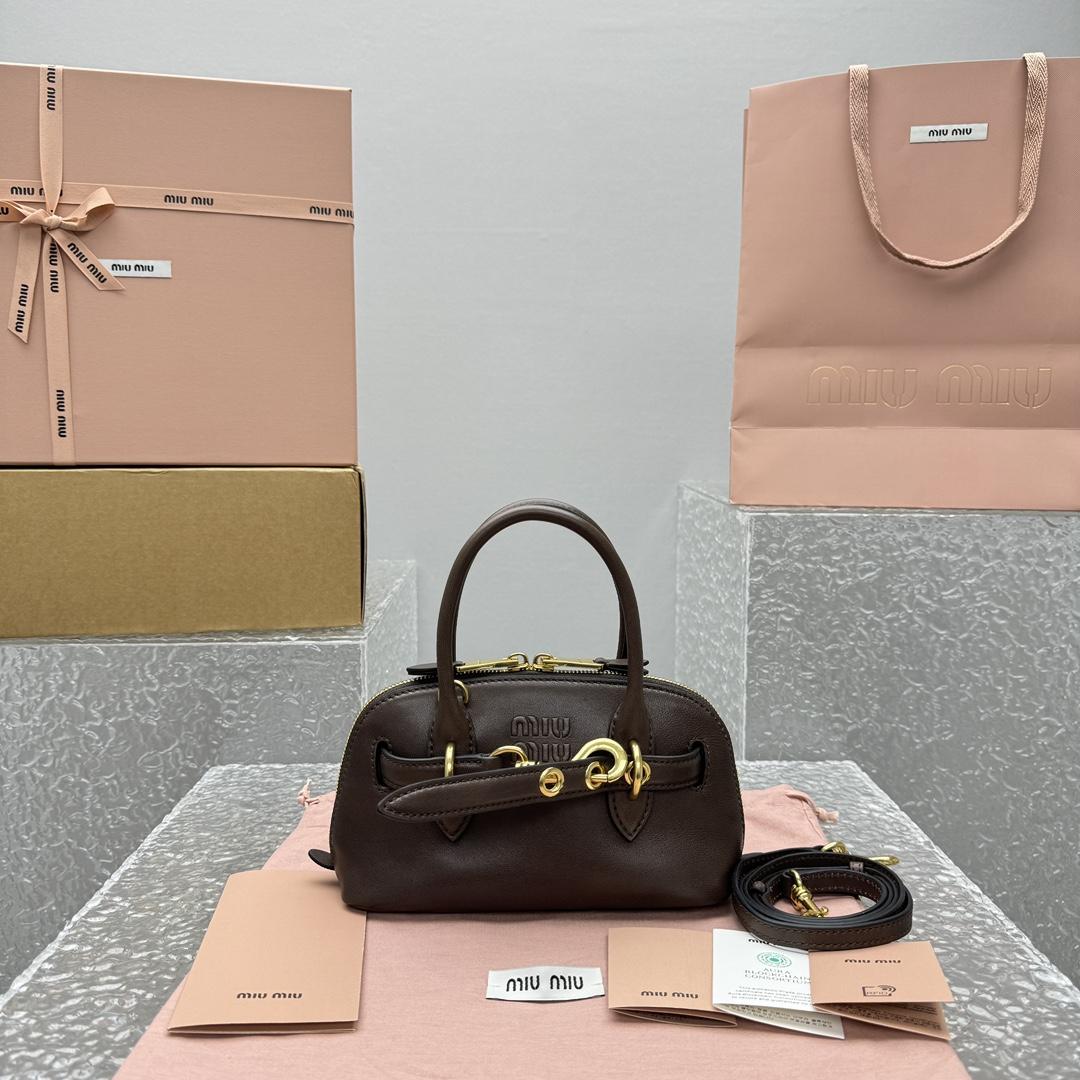 Miu Miu Aventure Leather Tote Bag (21x 8x 13cm) - PerfectKickZ