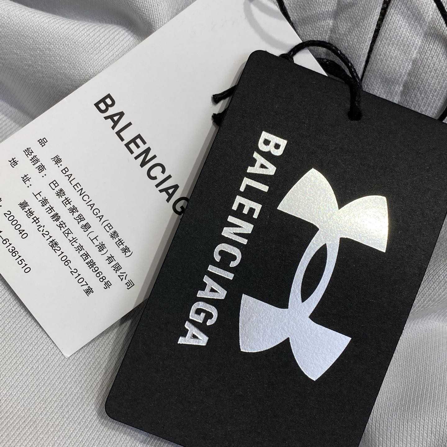 Balenciaga Under Armour® Zip-Up Hoodie And Sweatpants  - PerfectKickZ