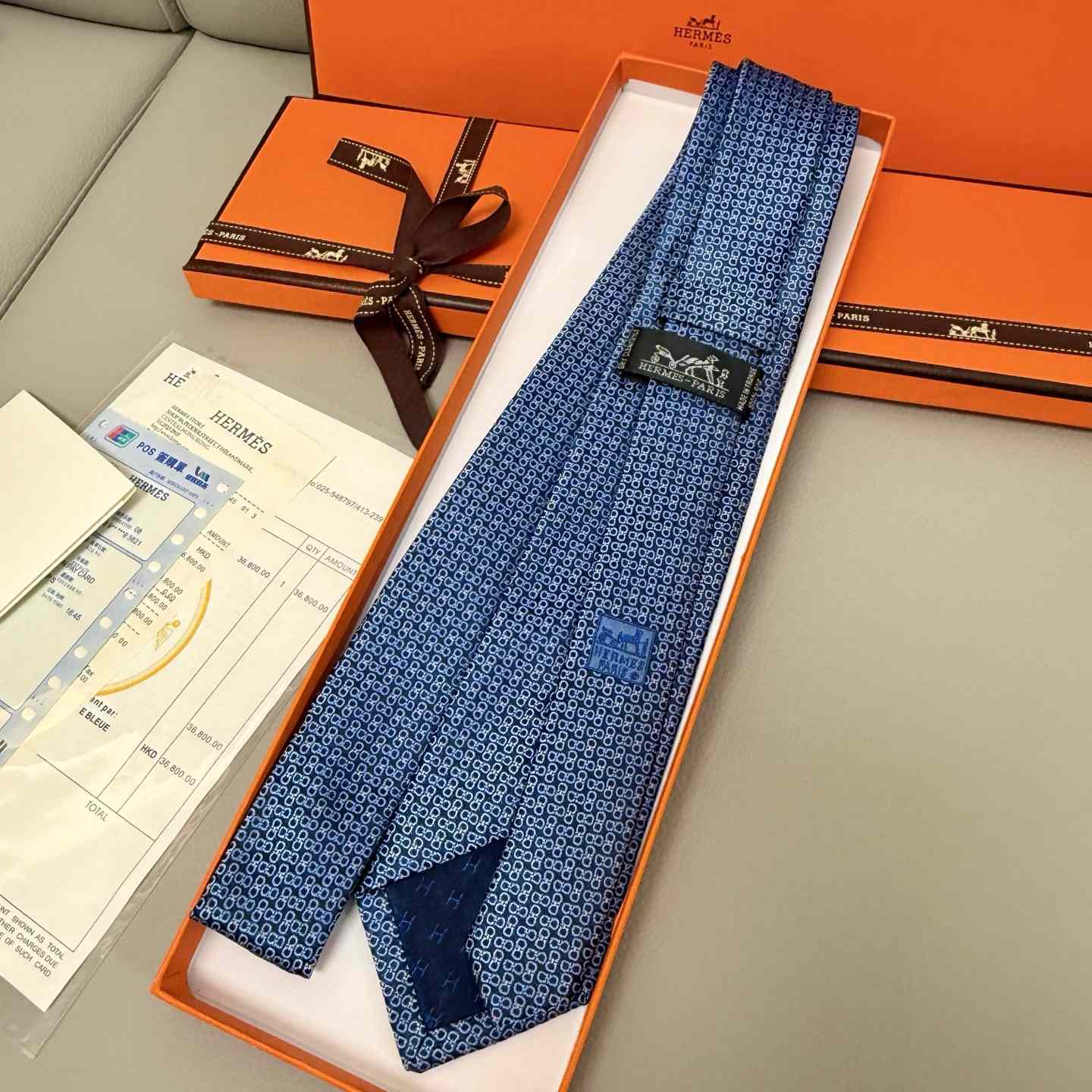 Hermes Maillons Vagues Tie - 