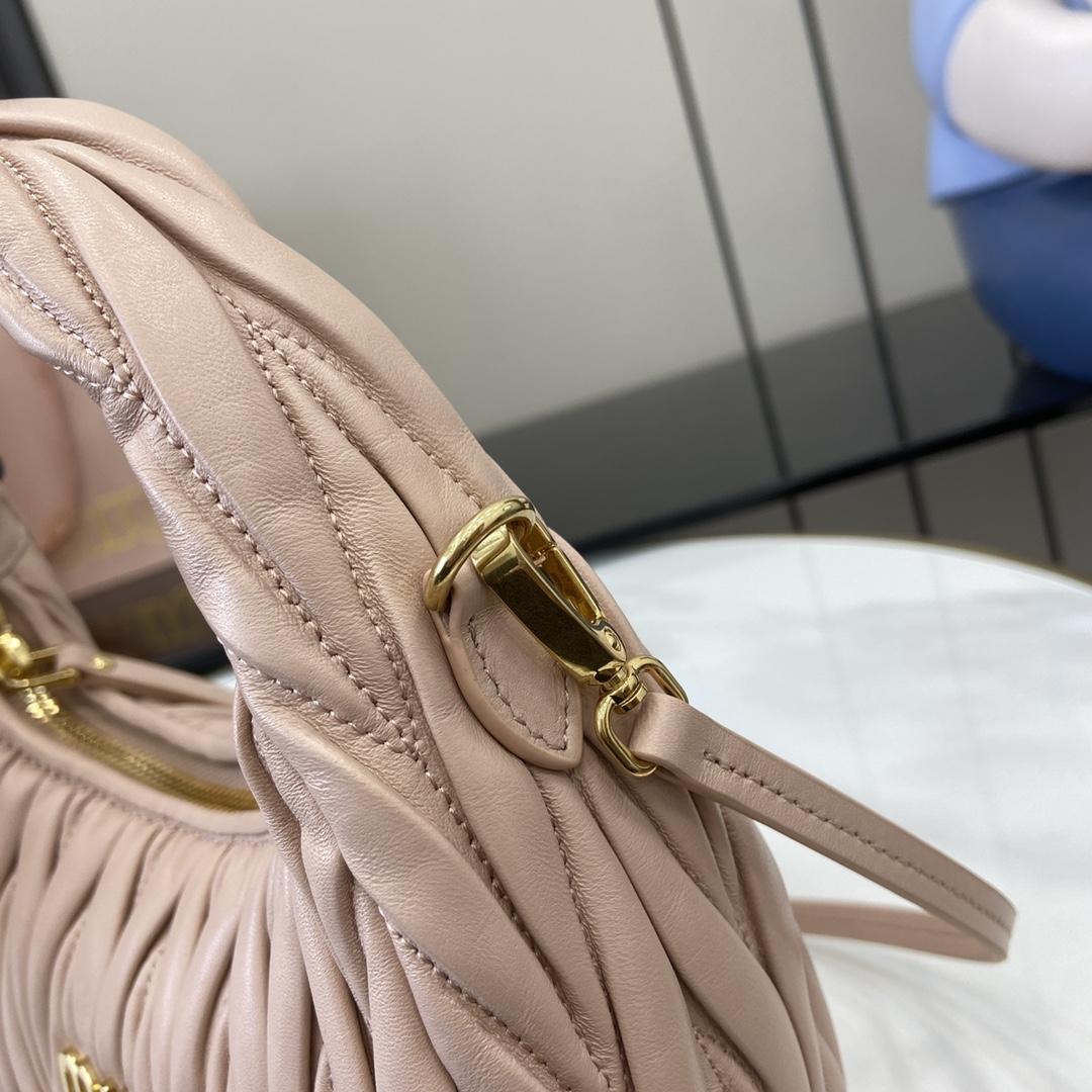 Miu Miu Wander Matelassé Nappa Leather Hobo Bag - PerfectKickZ