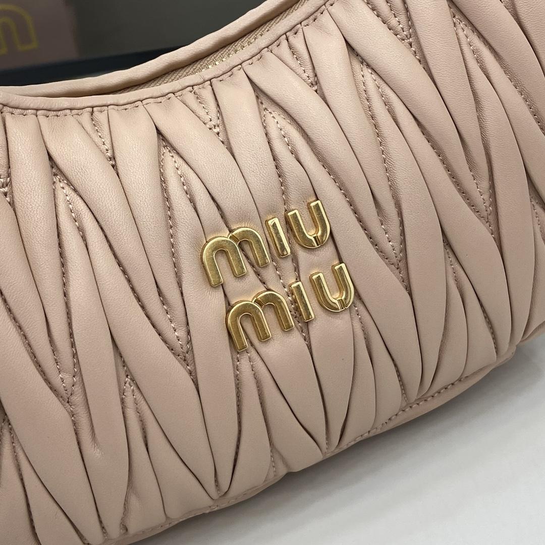 Miu Miu Wander Matelassé Nappa Leather Hobo Bag - PerfectKickZ