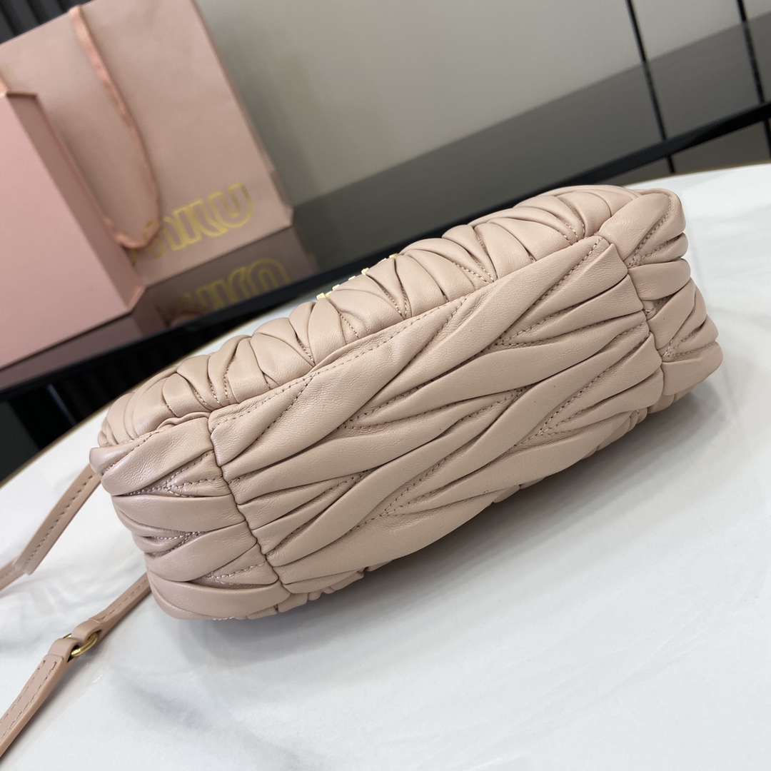 Miu Miu Wander Matelassé Nappa Leather Hobo Bag - PerfectKickZ