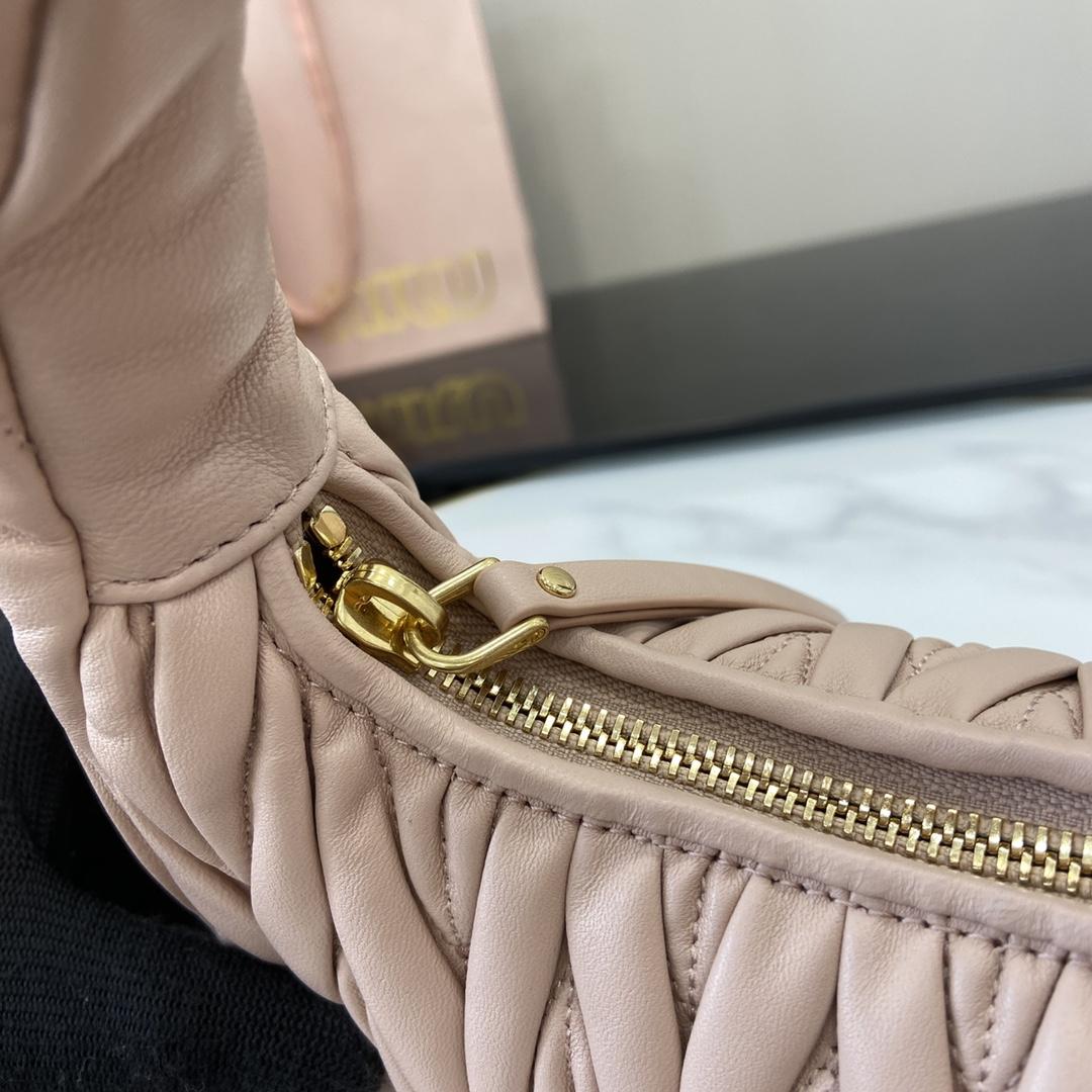 Miu Miu Wander Matelassé Nappa Leather Hobo Bag - PerfectKickZ