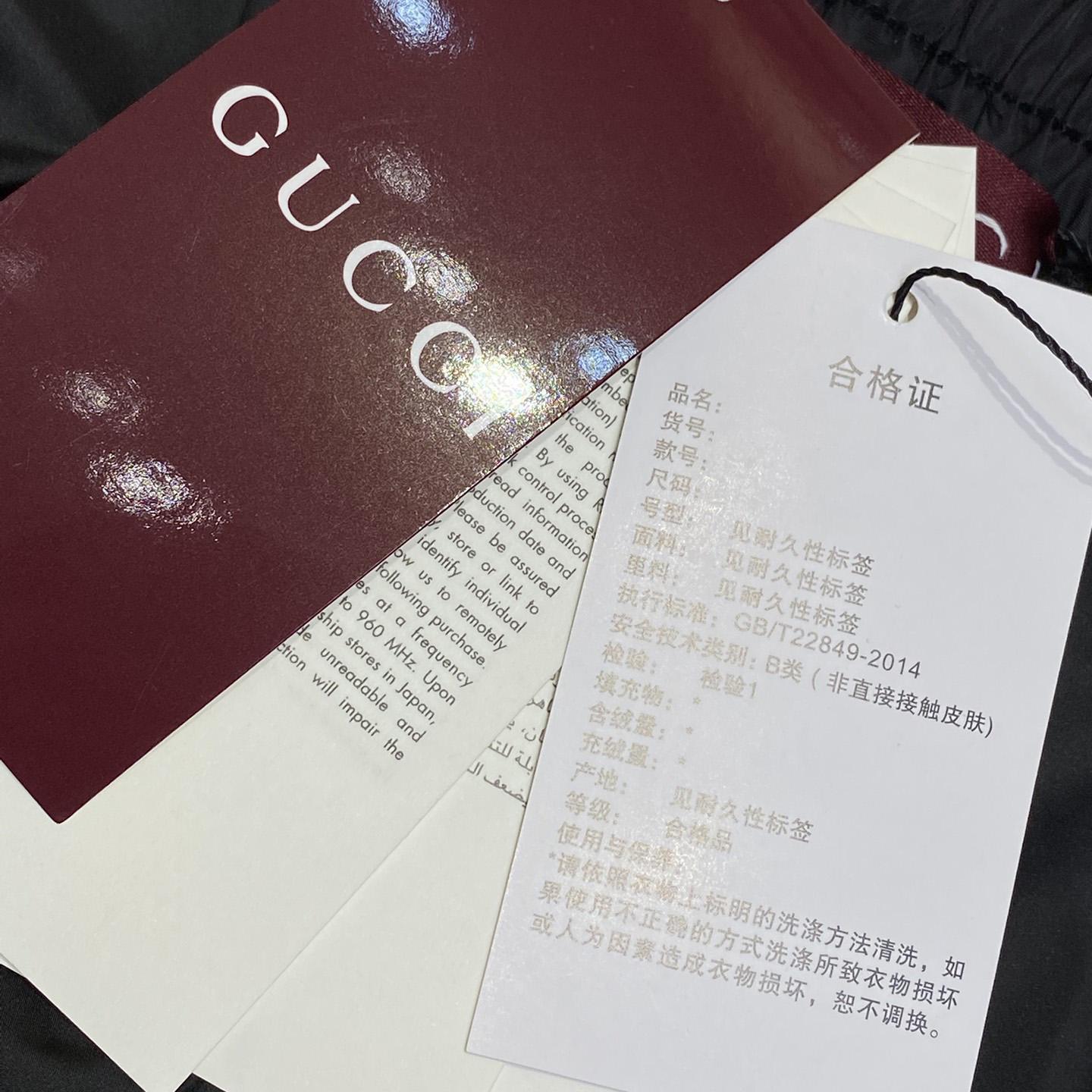 Gucci Printed Swim Shorts - PerfectKickZ