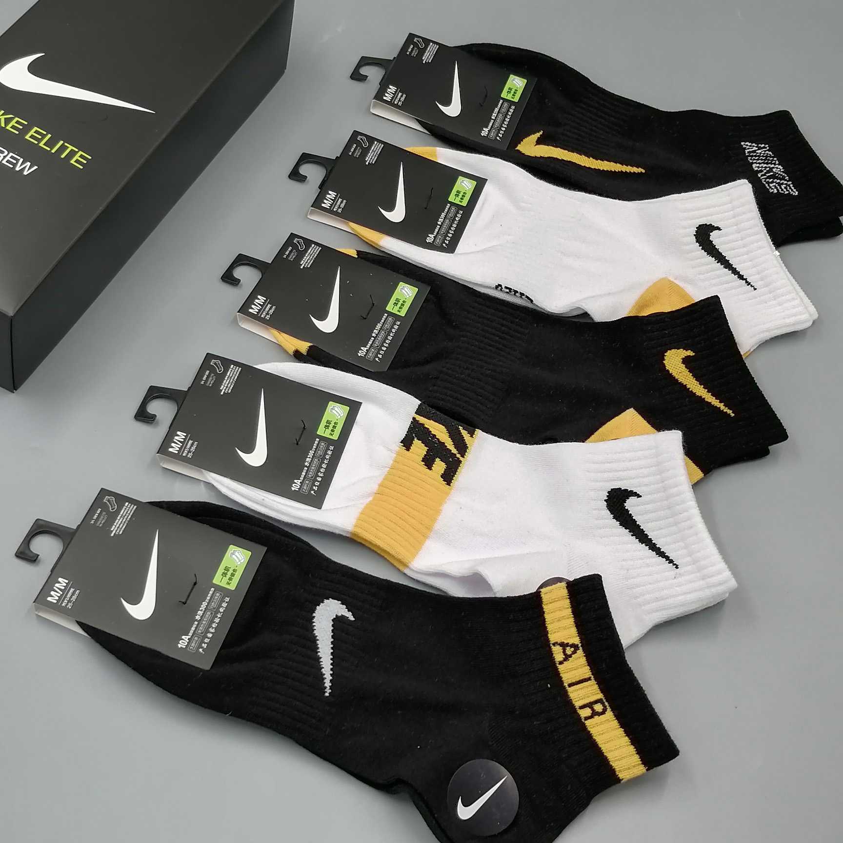 Nike Socks /Box - PerfectKickZ
