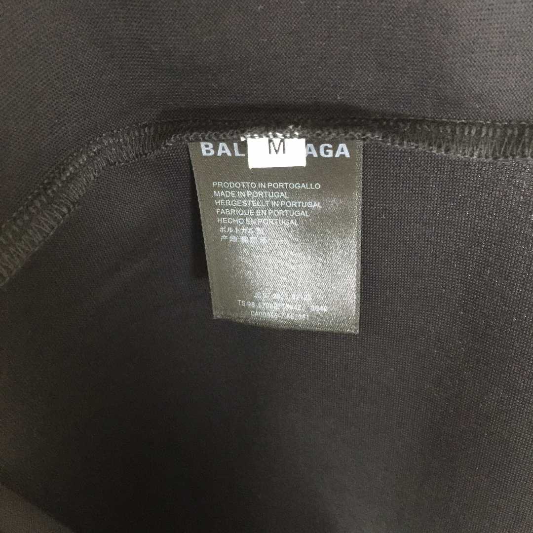 Balenciaga Cotton T-Shirt - PerfectKickZ