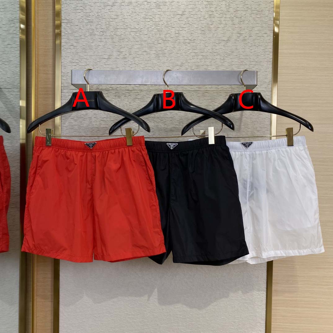 Prada Re-Nylon Swim Trunks - PerfectKickZ