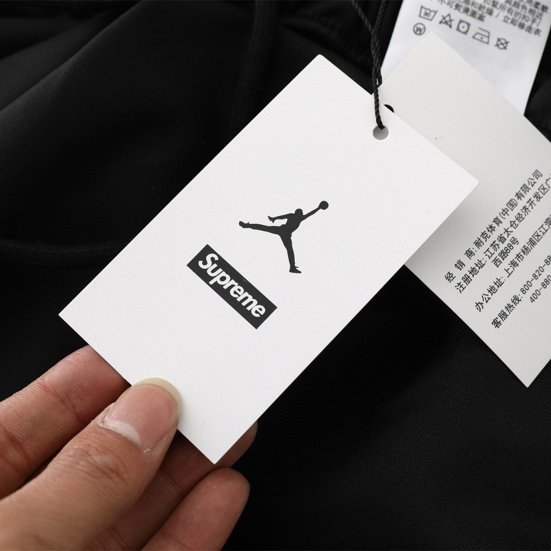 Supreme x Jordan Tricot Track Pants - PerfectKickZ