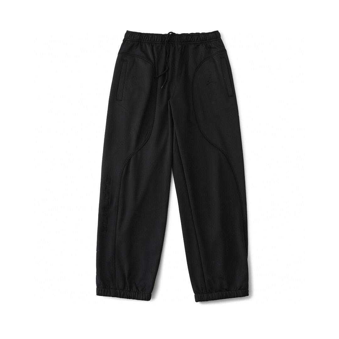 Supreme x Jordan Tricot Track Pants - PerfectKickZ