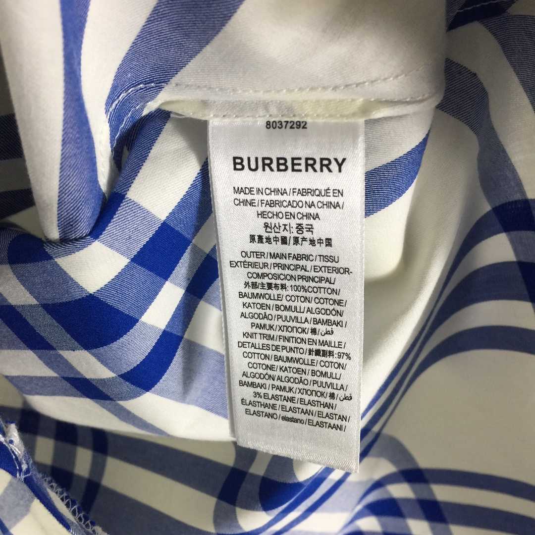 Burberry Check Cotton Shirt - PerfectKickZ