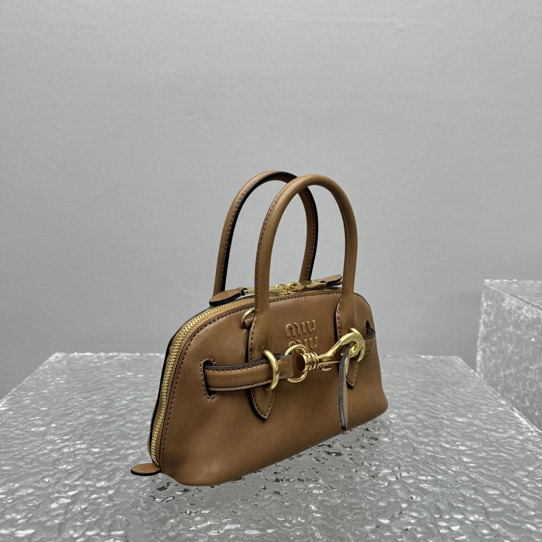 Miu Miu Aventure Leather Tote Bag (21x 8x 13cm) - PerfectKickZ