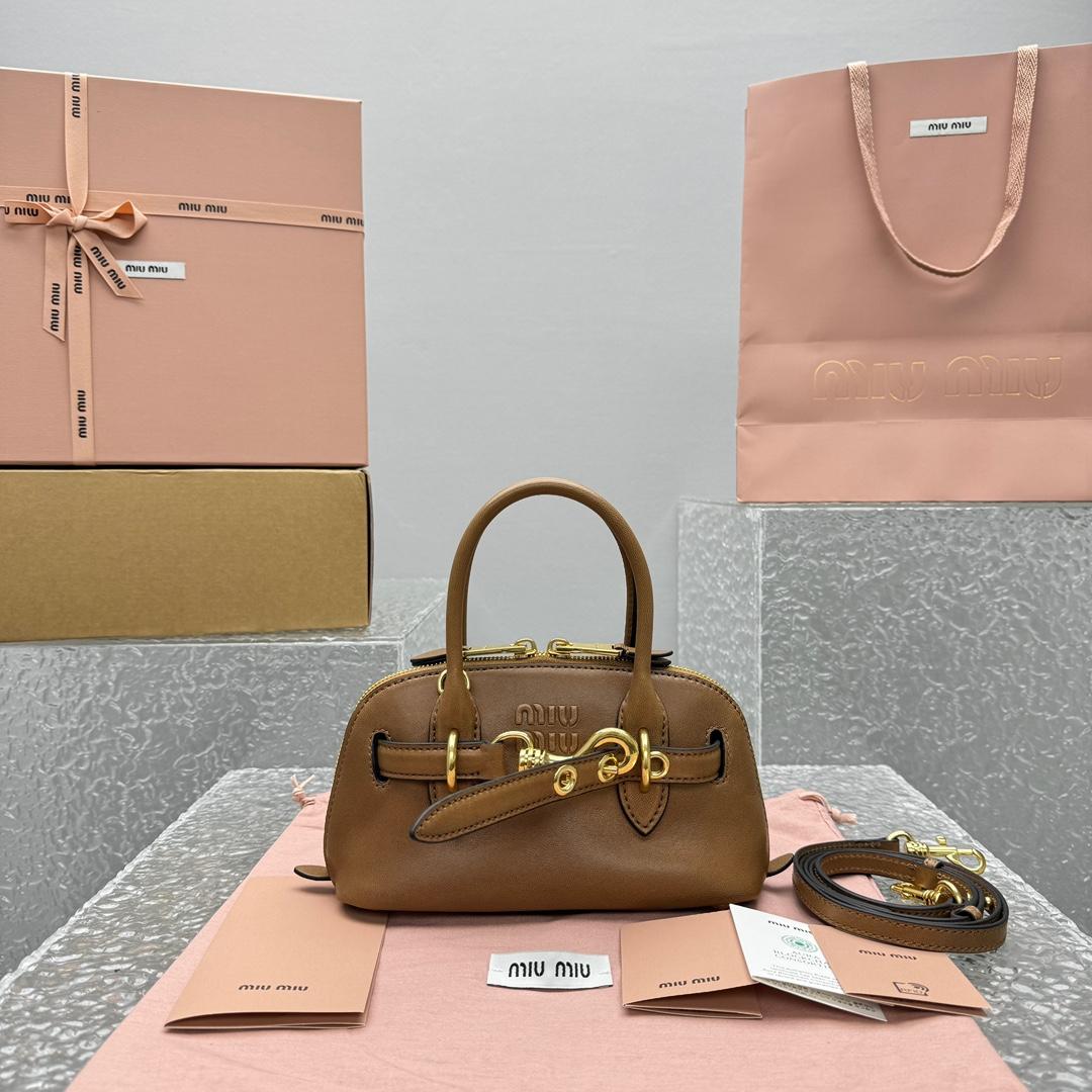 Miu Miu Aventure Leather Tote Bag (21x 8x 13cm) - PerfectKickZ