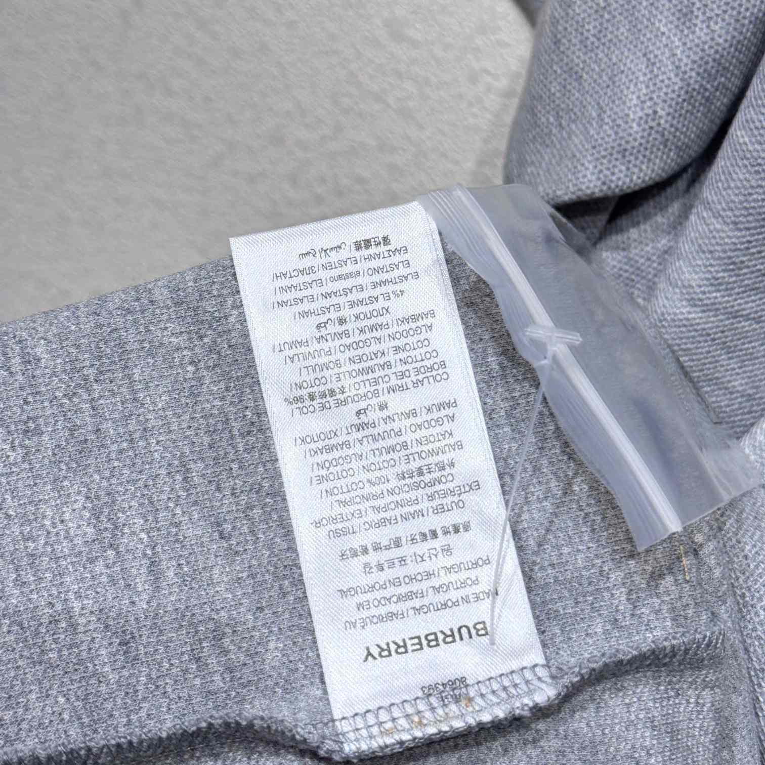 Burberry Cotton Polo Shirt - PerfectKickZ