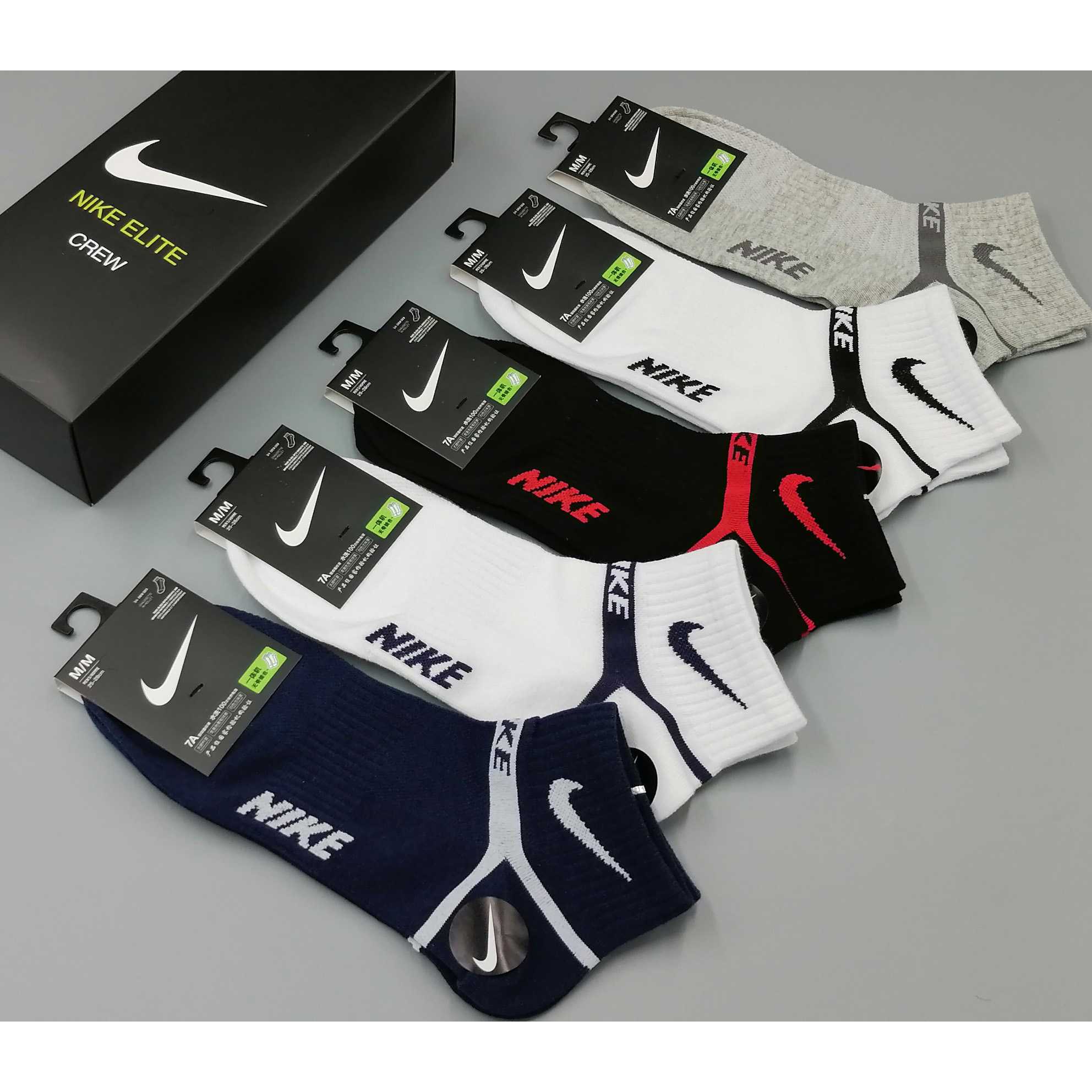 Nike Socks /Box - PerfectKickZ