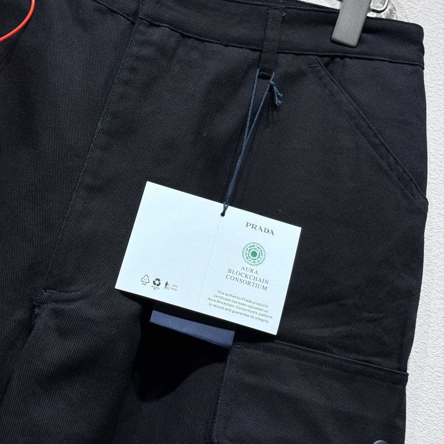 Prada Cotton Bermudas - PerfectKickZ