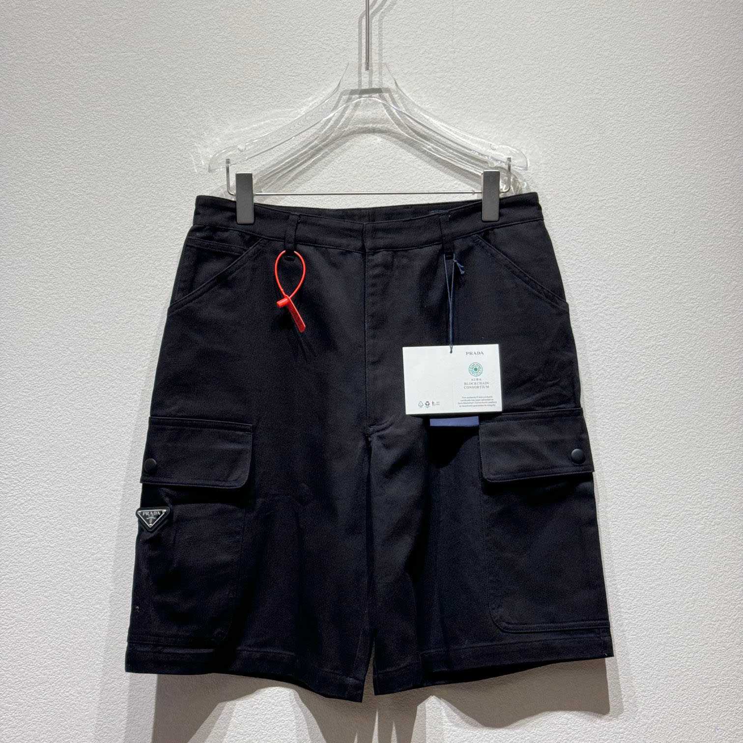 Prada Cotton Bermudas - PerfectKickZ