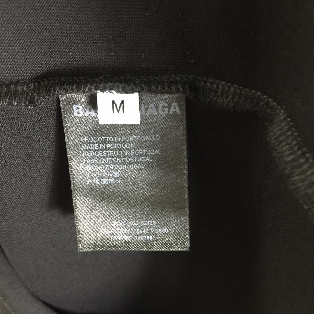 Balenciaga Tape Type T-Shirt - 