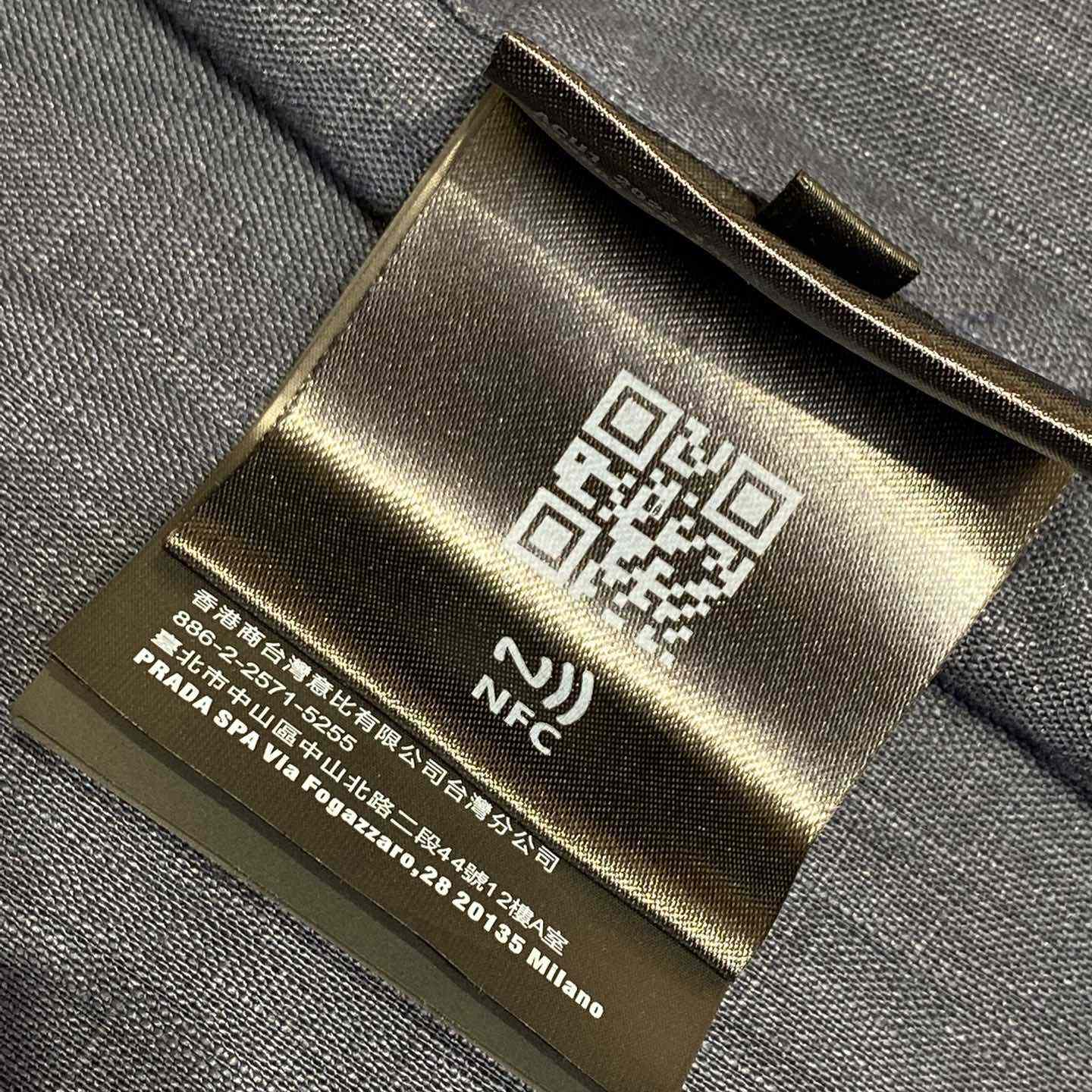 Prada Linen Pants - PerfectKickZ